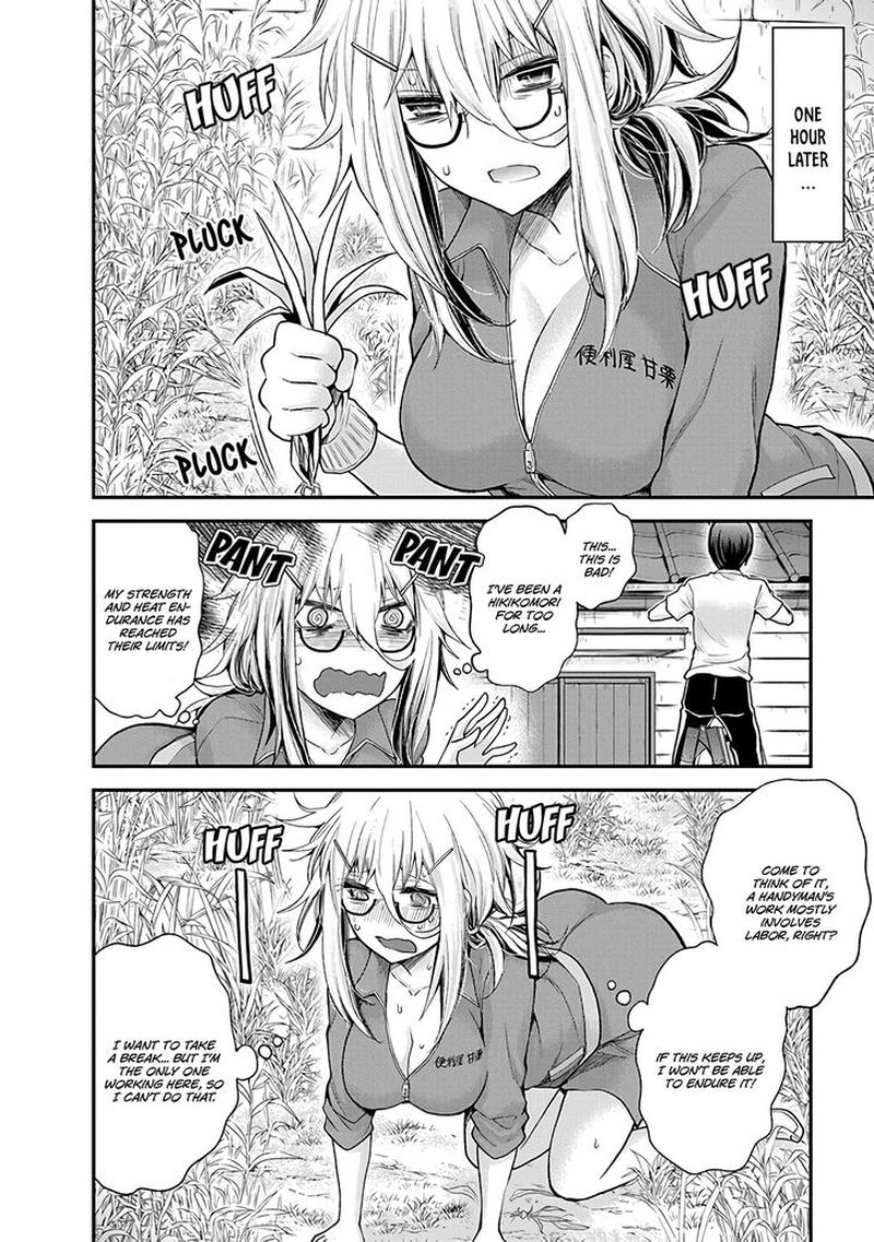 Shingeki No Eroko San 2 12