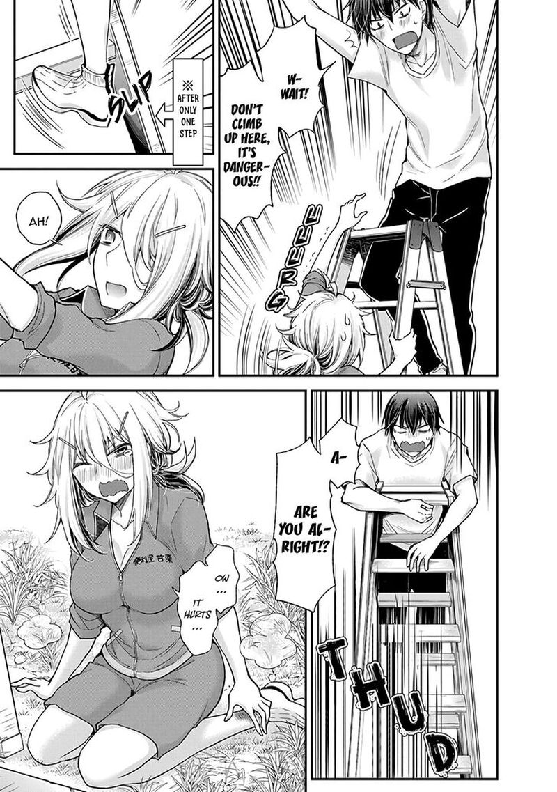 Shingeki No Eroko San 2 15