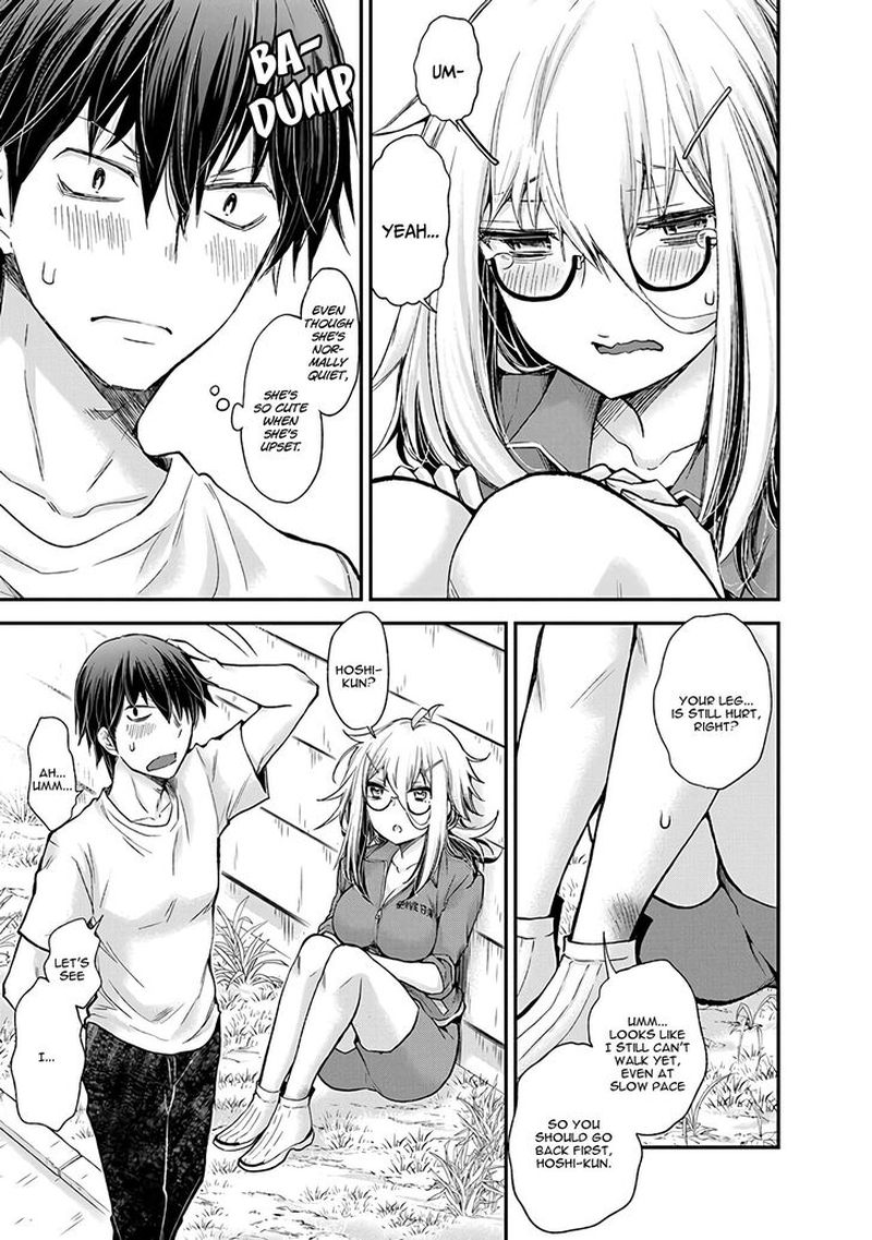 Shingeki No Eroko San 2 17