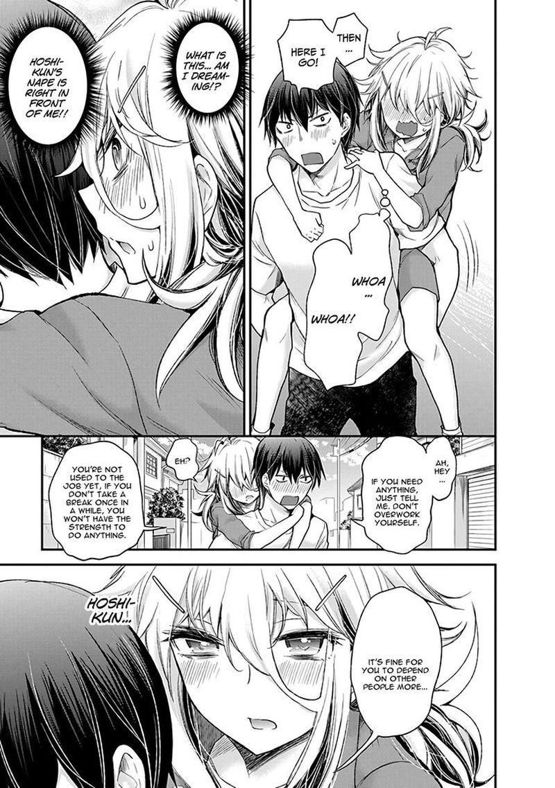 Shingeki No Eroko San 2 19