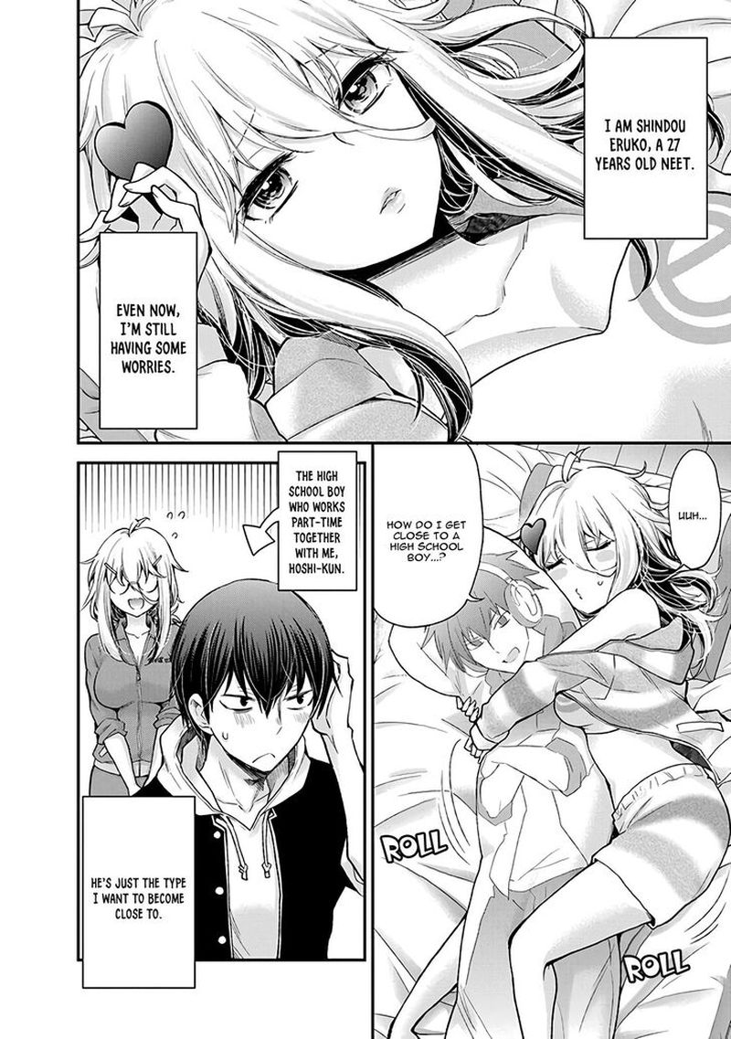 Shingeki No Eroko San 2 2