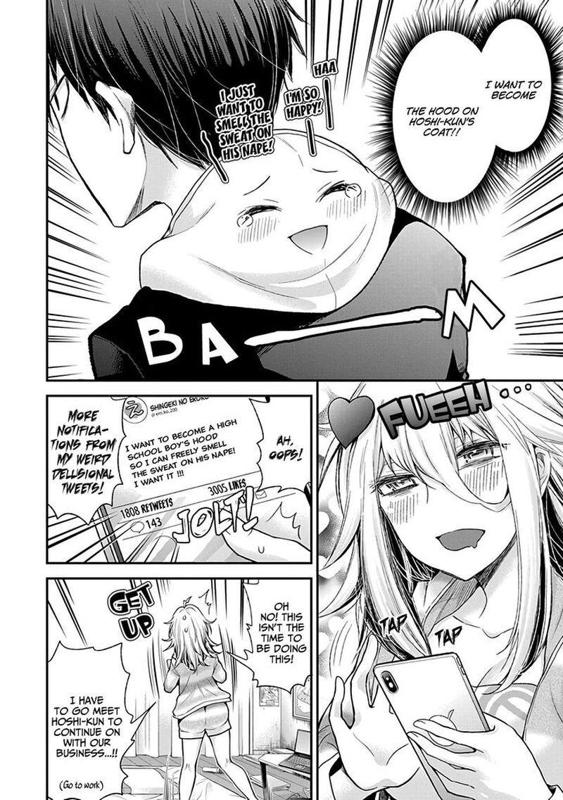 Shingeki No Eroko San 2 4