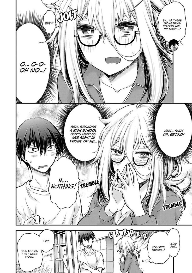 Shingeki No Eroko San 2 8
