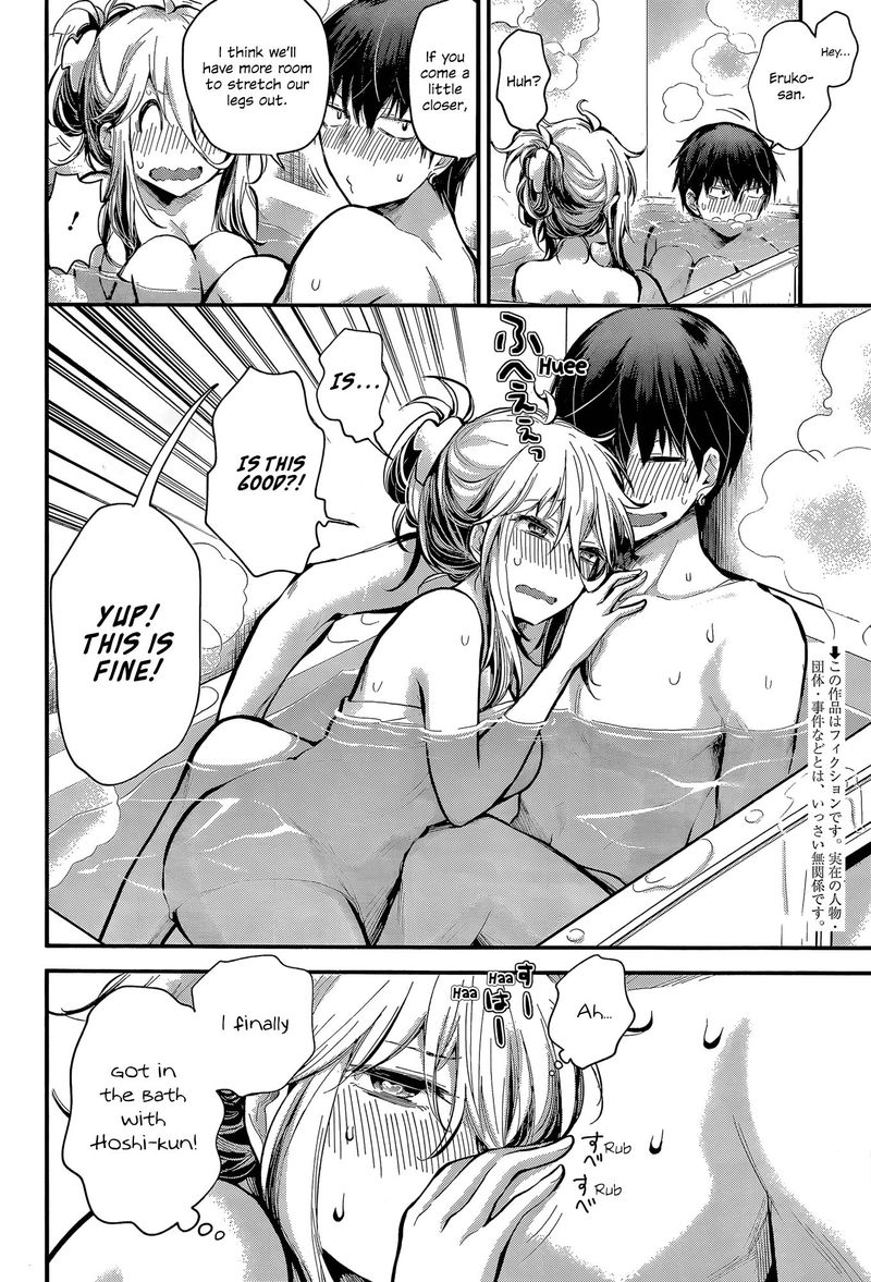 Shingeki No Eroko San 20 2