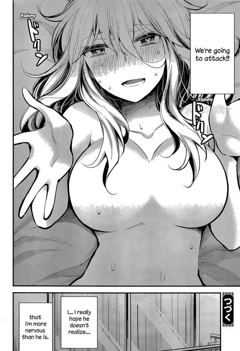 Shingeki No Eroko San 20 20