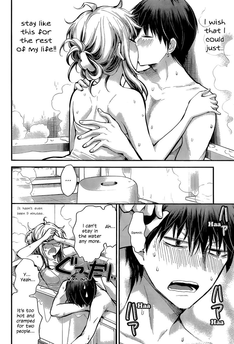 Shingeki No Eroko San 20 4