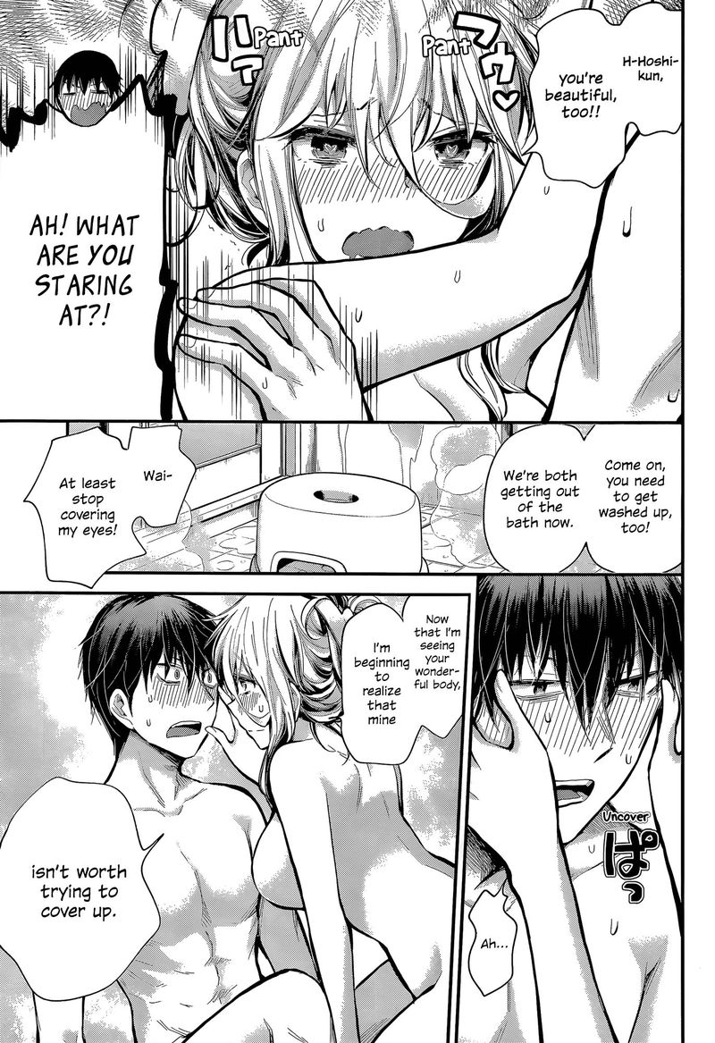 Shingeki No Eroko San 20 7