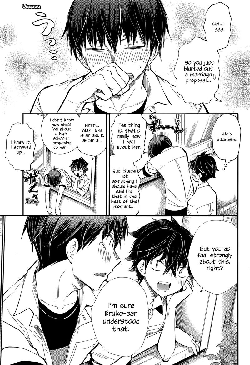 Shingeki No Eroko San 23 10