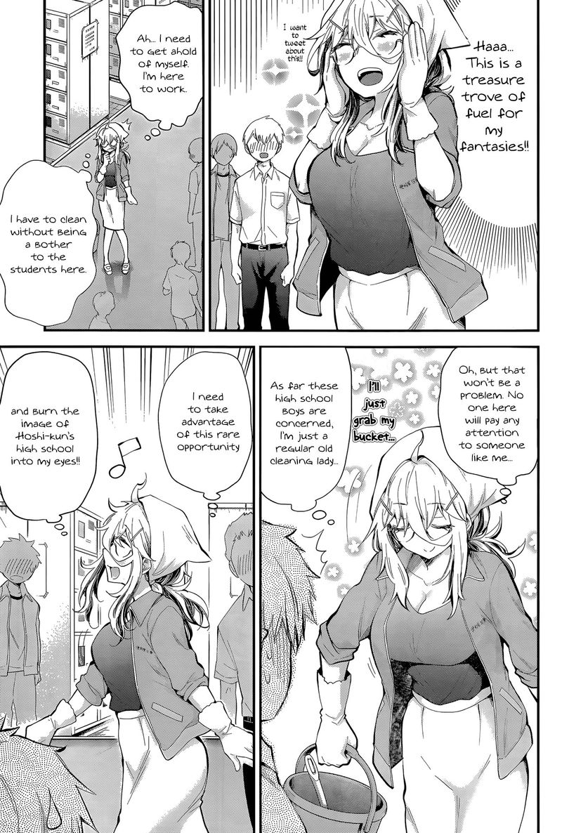 Shingeki No Eroko San 23 12