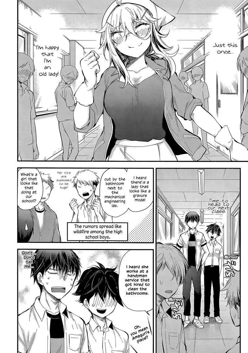 Shingeki No Eroko San 23 13