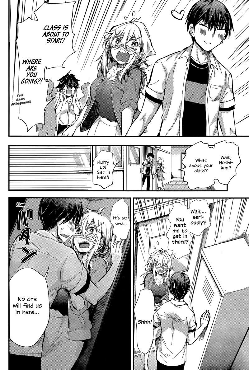 Shingeki No Eroko San 23 19
