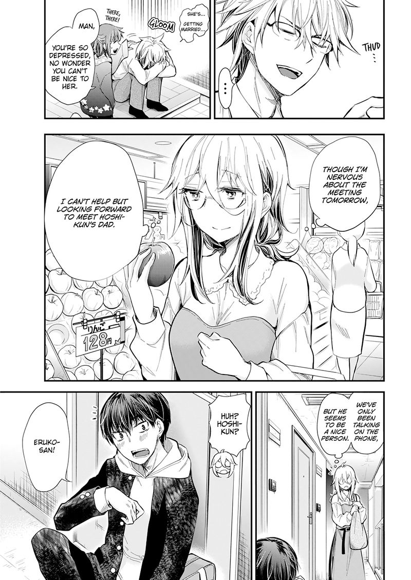 Shingeki No Eroko San 30 16
