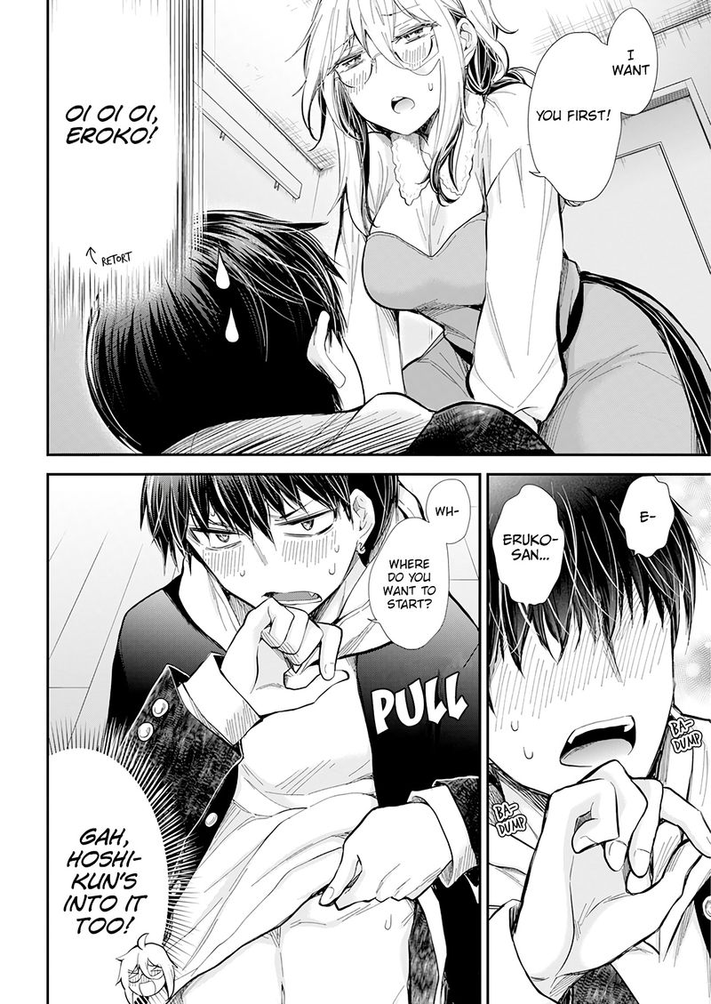 Shingeki No Eroko San 30 19