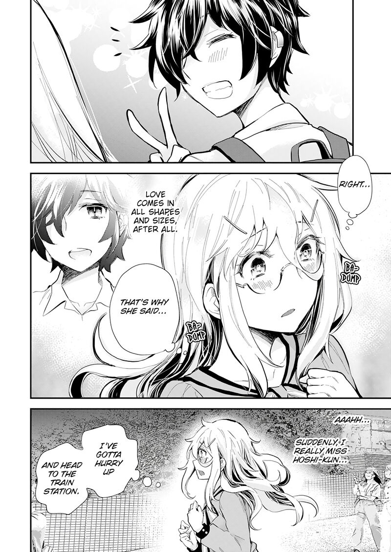Shingeki No Eroko San 38 10