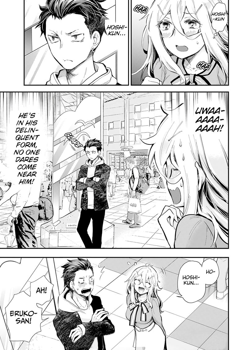 Shingeki No Eroko San 38 11