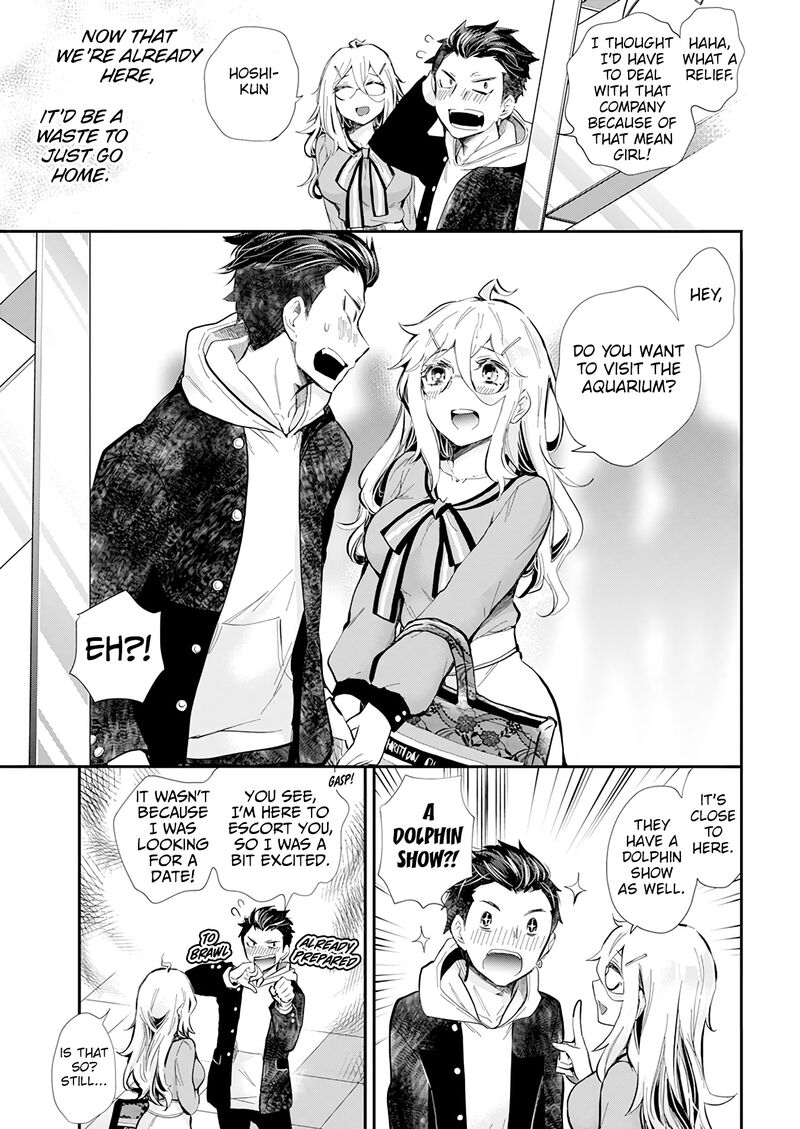 Shingeki No Eroko San 38 13