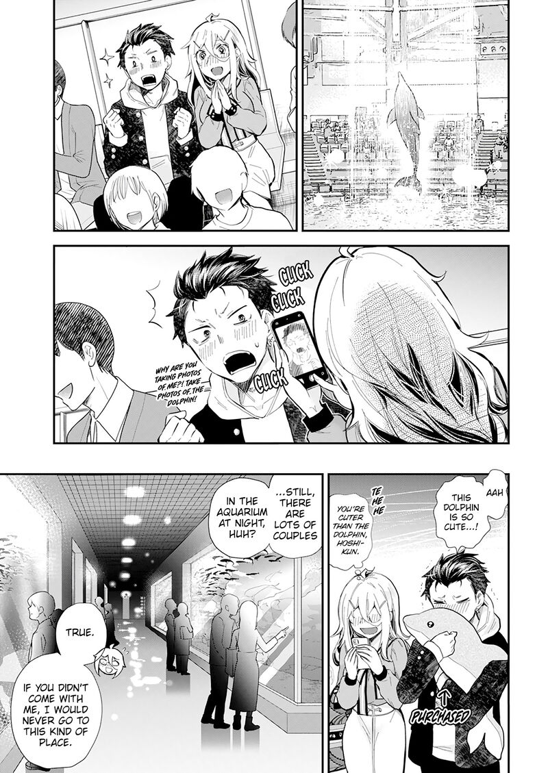 Shingeki No Eroko San 38 17