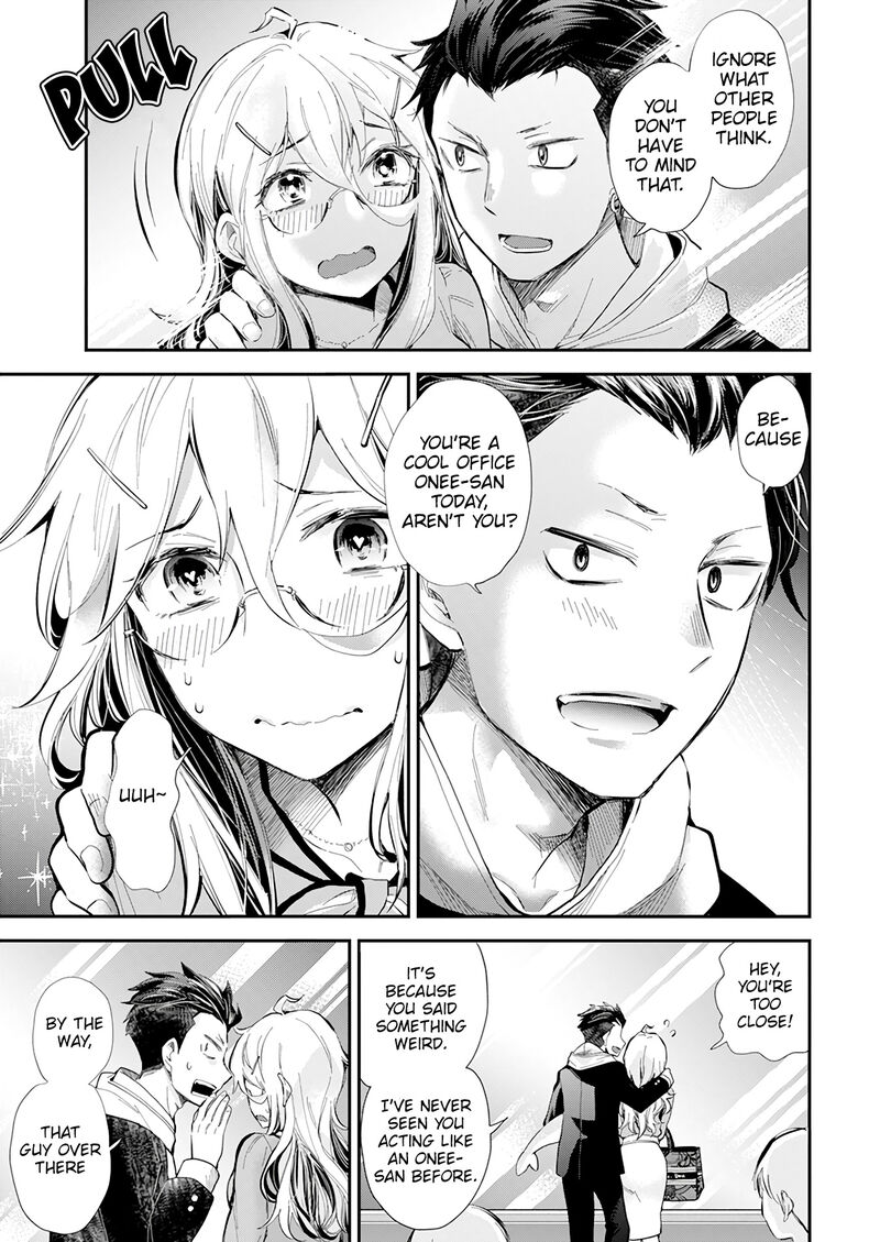 Shingeki No Eroko San 38 19