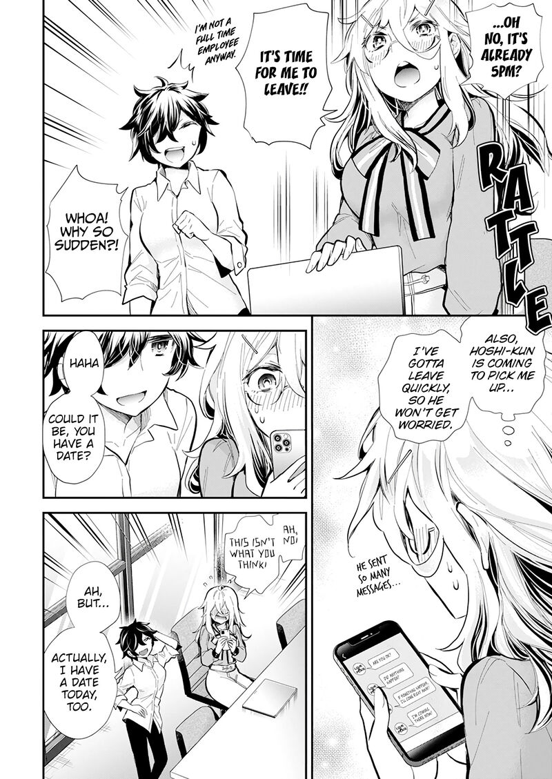 Shingeki No Eroko San 38 8