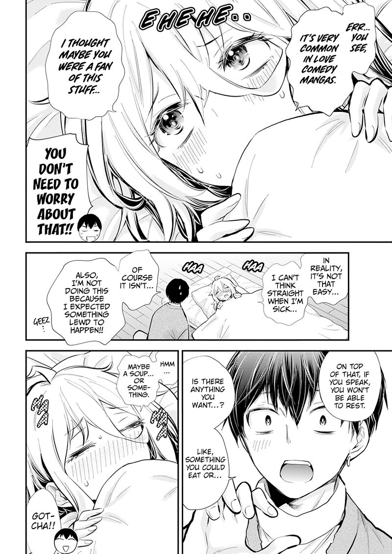 Shingeki No Eroko San 43 11