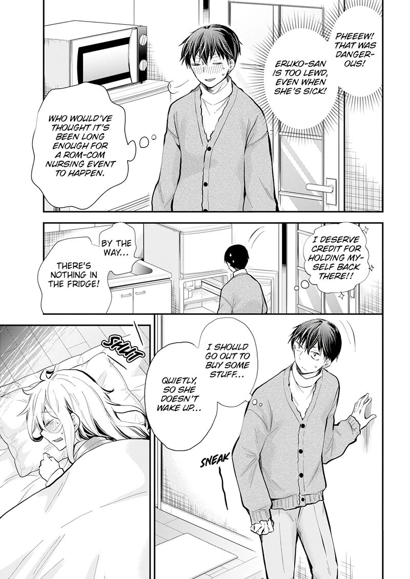 Shingeki No Eroko San 43 12