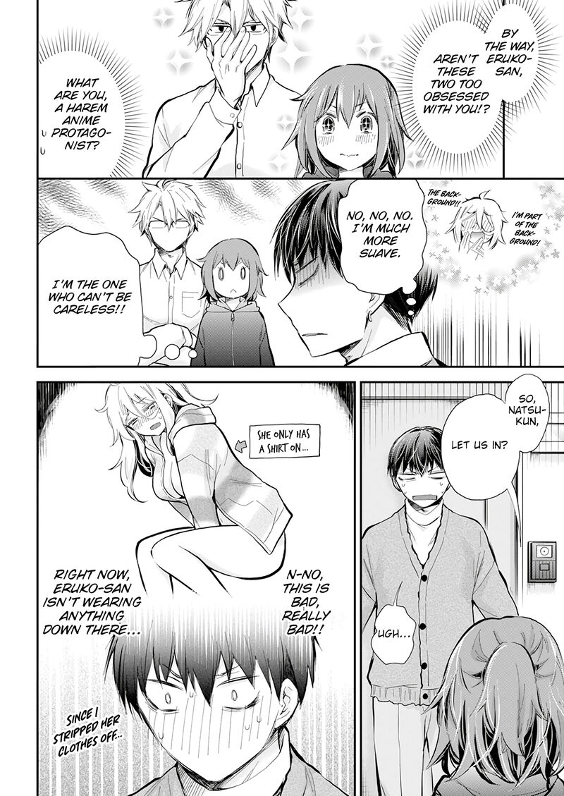 Shingeki No Eroko San 43 17