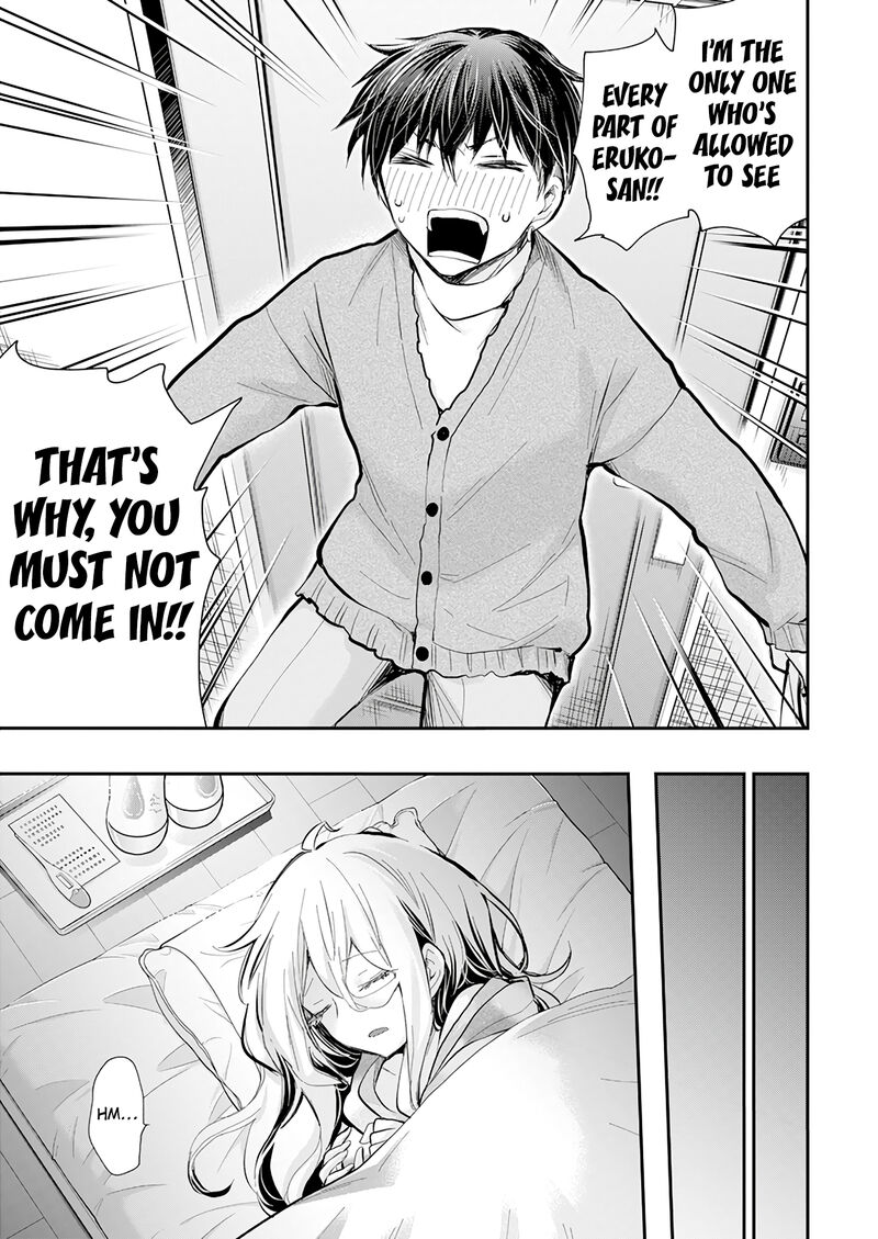 Shingeki No Eroko San 43 18