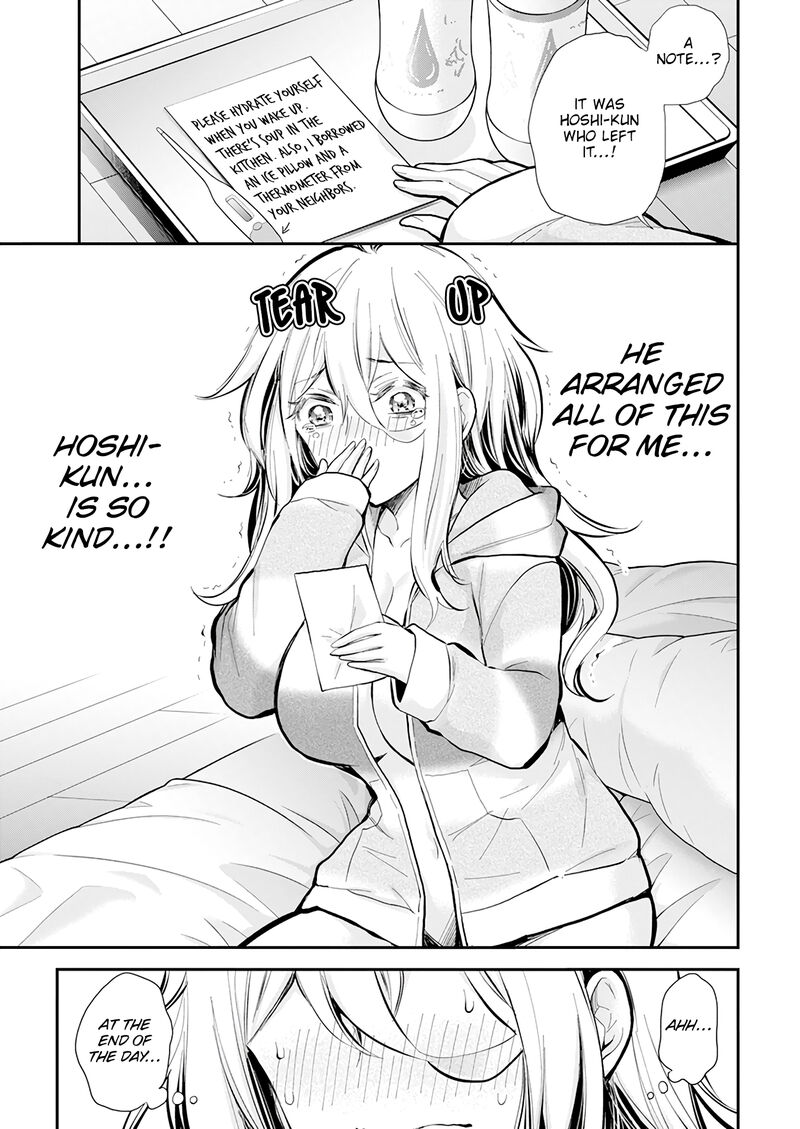 Shingeki No Eroko San 43 20