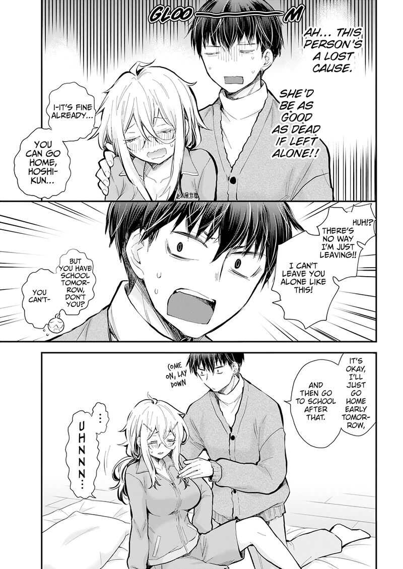 Shingeki No Eroko San 43 4