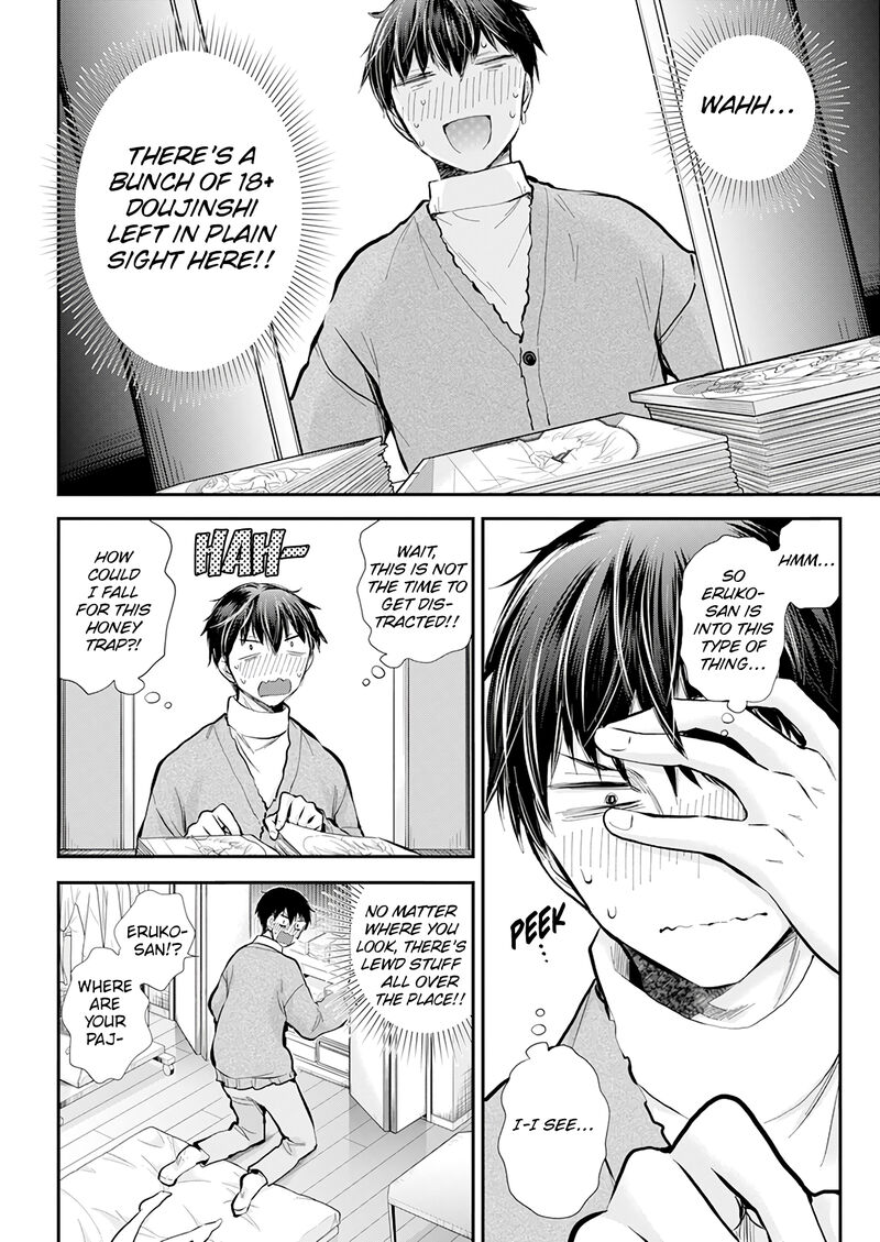 Shingeki No Eroko San 43 9