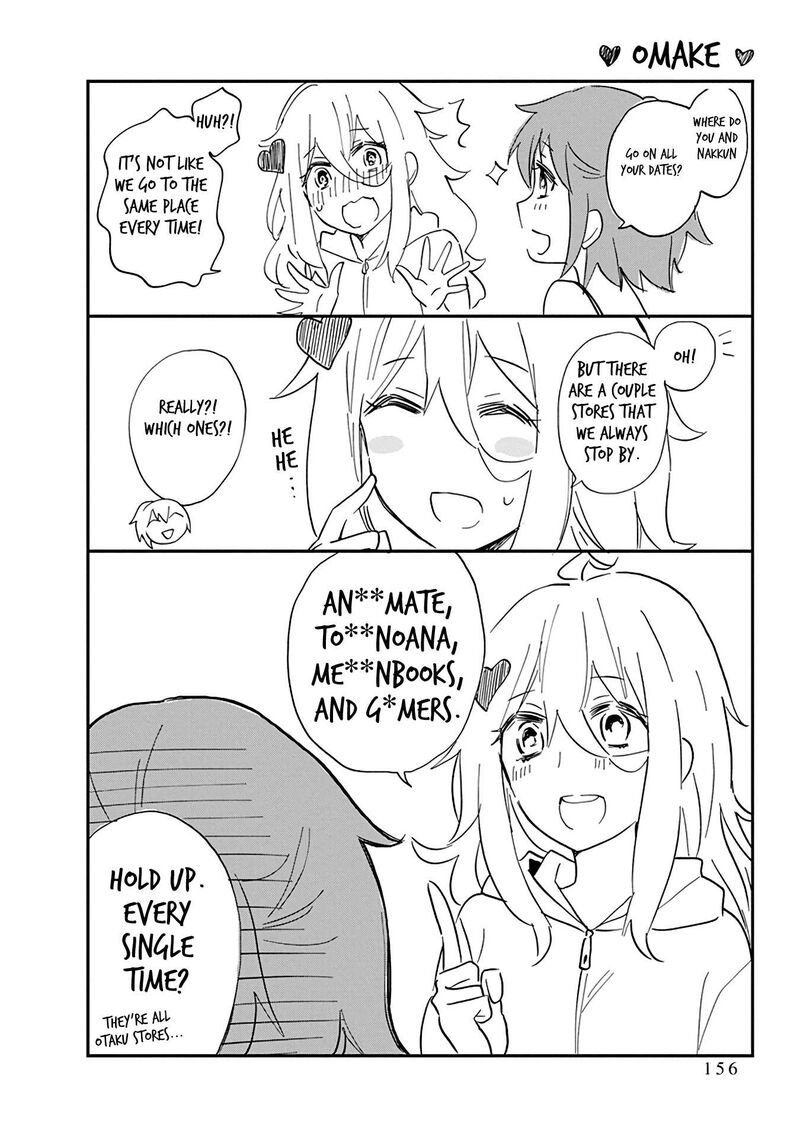 Shingeki No Eroko San 49e 12