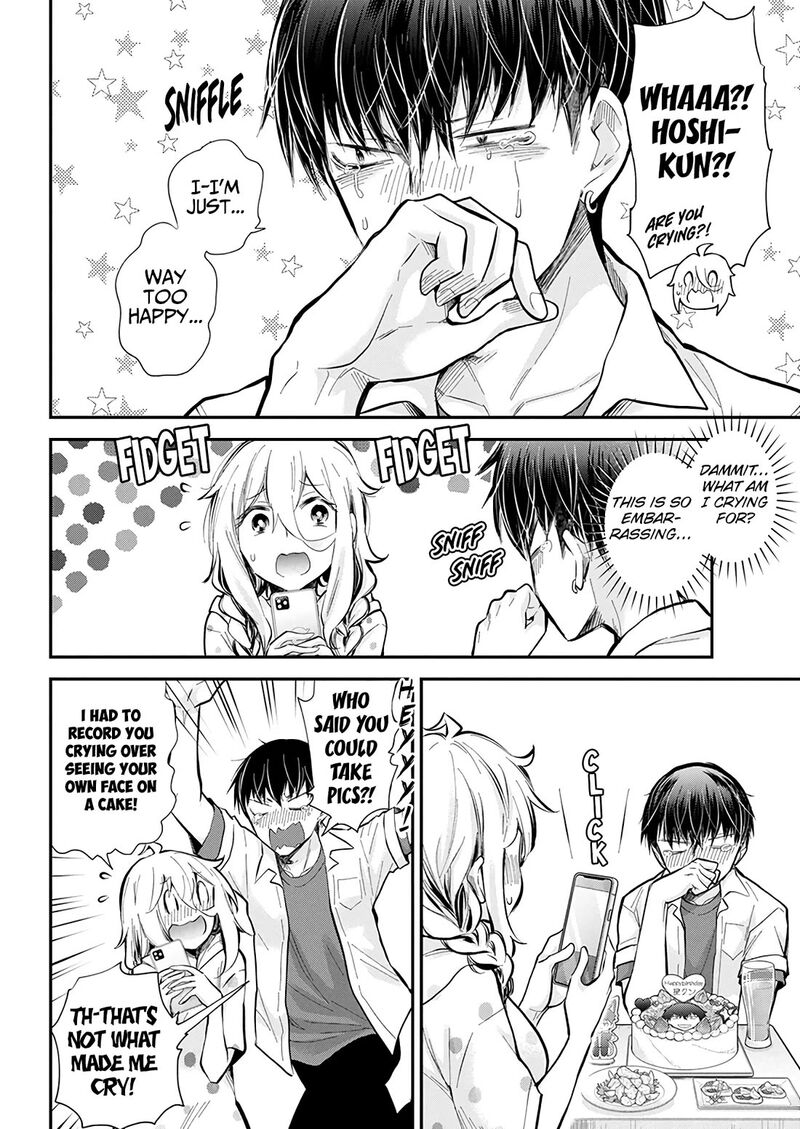 Shingeki No Eroko San 51 10