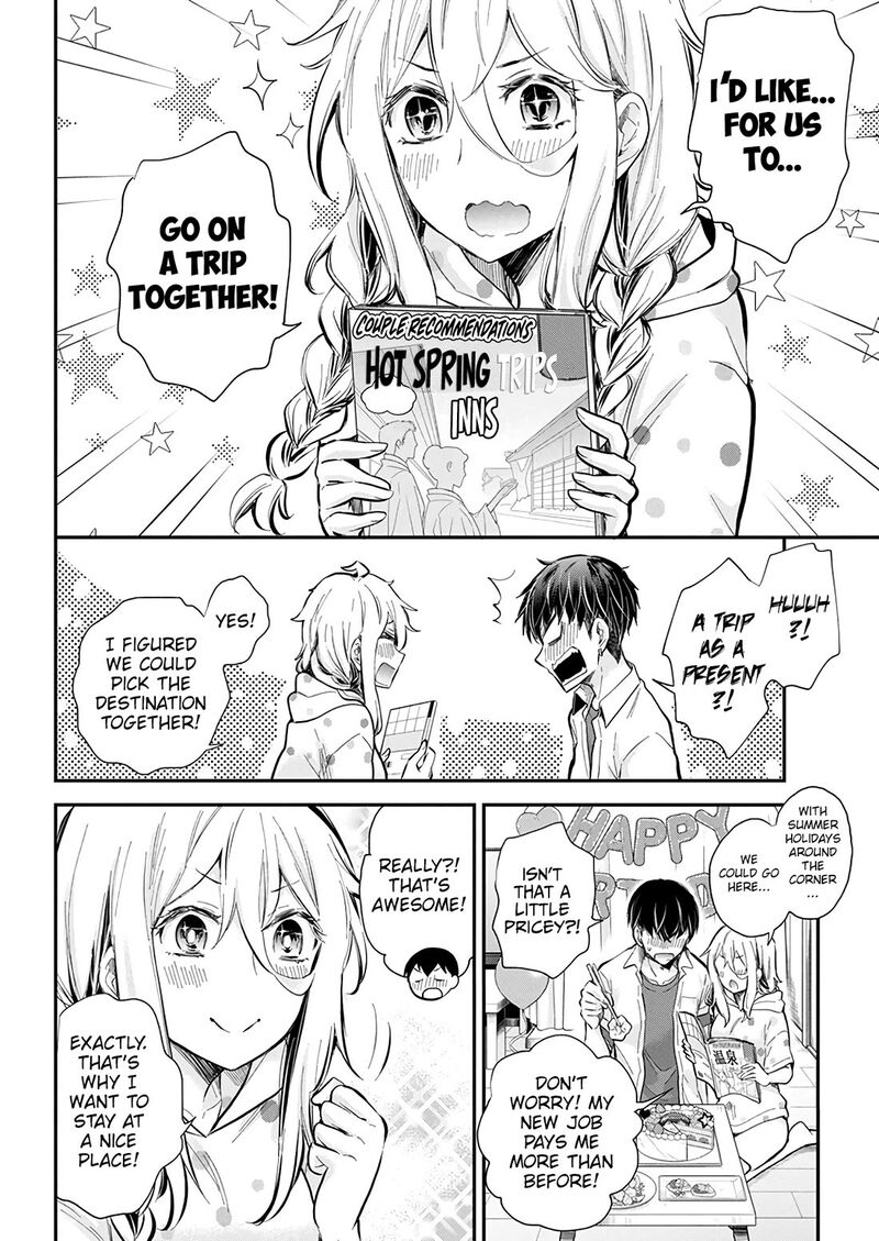 Shingeki No Eroko San 51 14