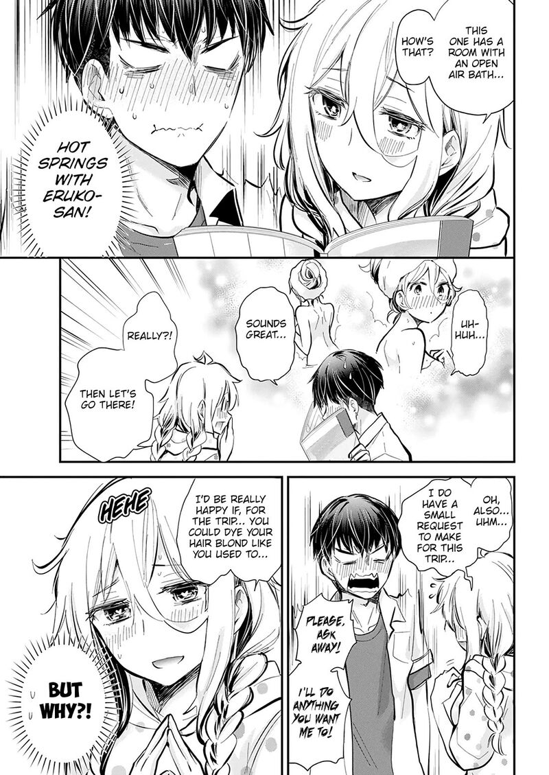 Shingeki No Eroko San 51 15