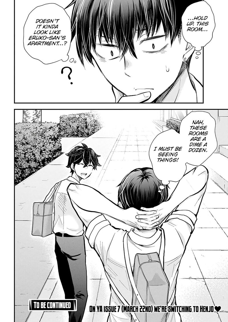Shingeki No Eroko San 51 22