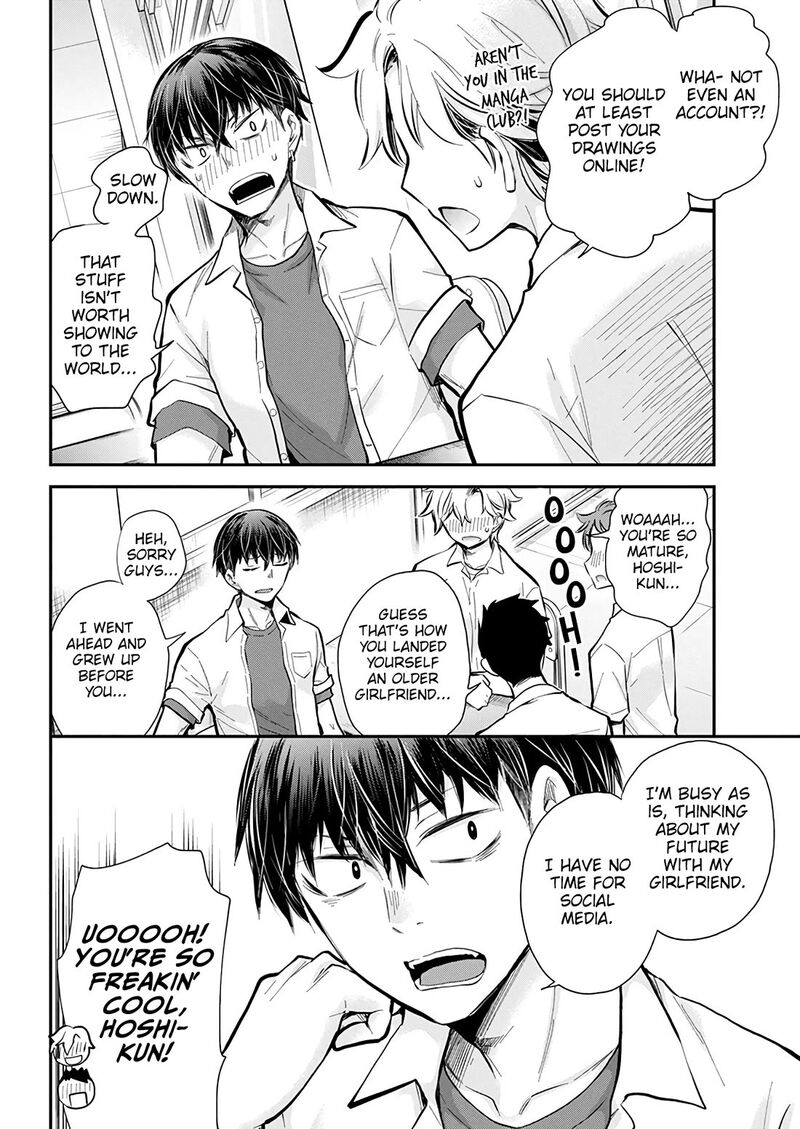 Shingeki No Eroko San 51 4