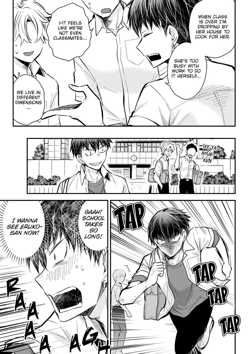 Shingeki No Eroko San 51 5