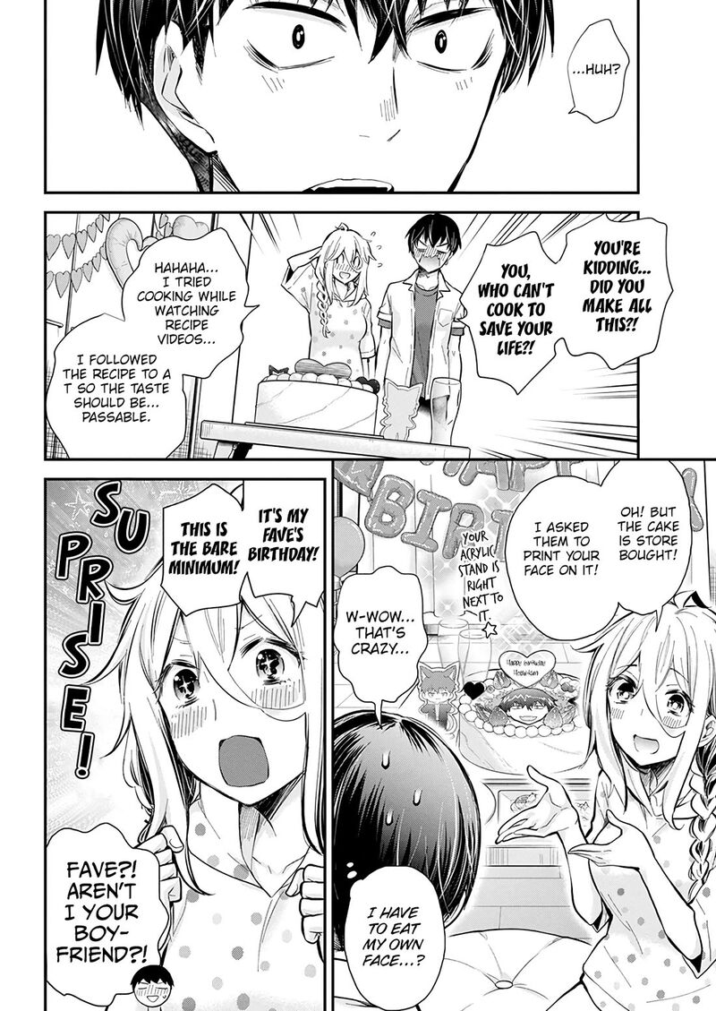 Shingeki No Eroko San 51 8
