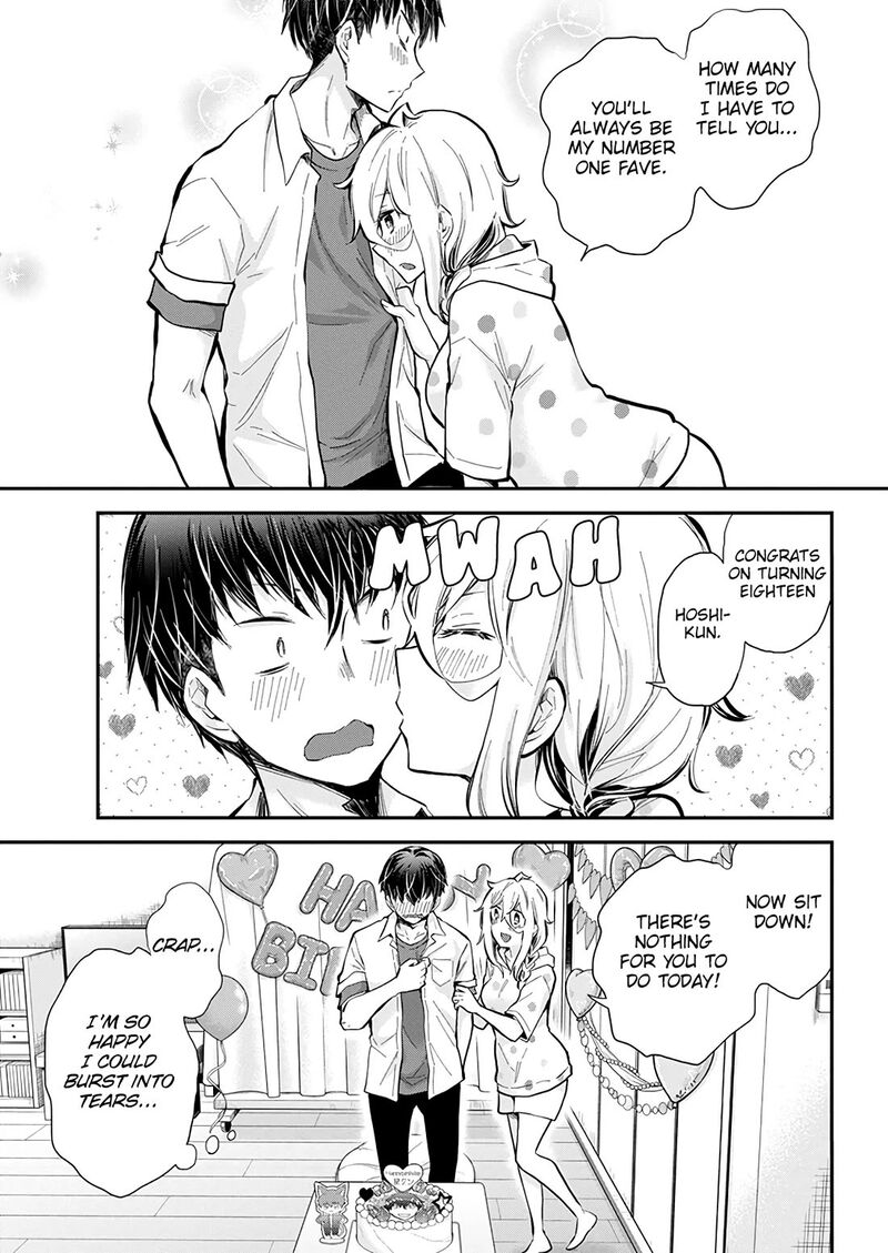 Shingeki No Eroko San 51 9