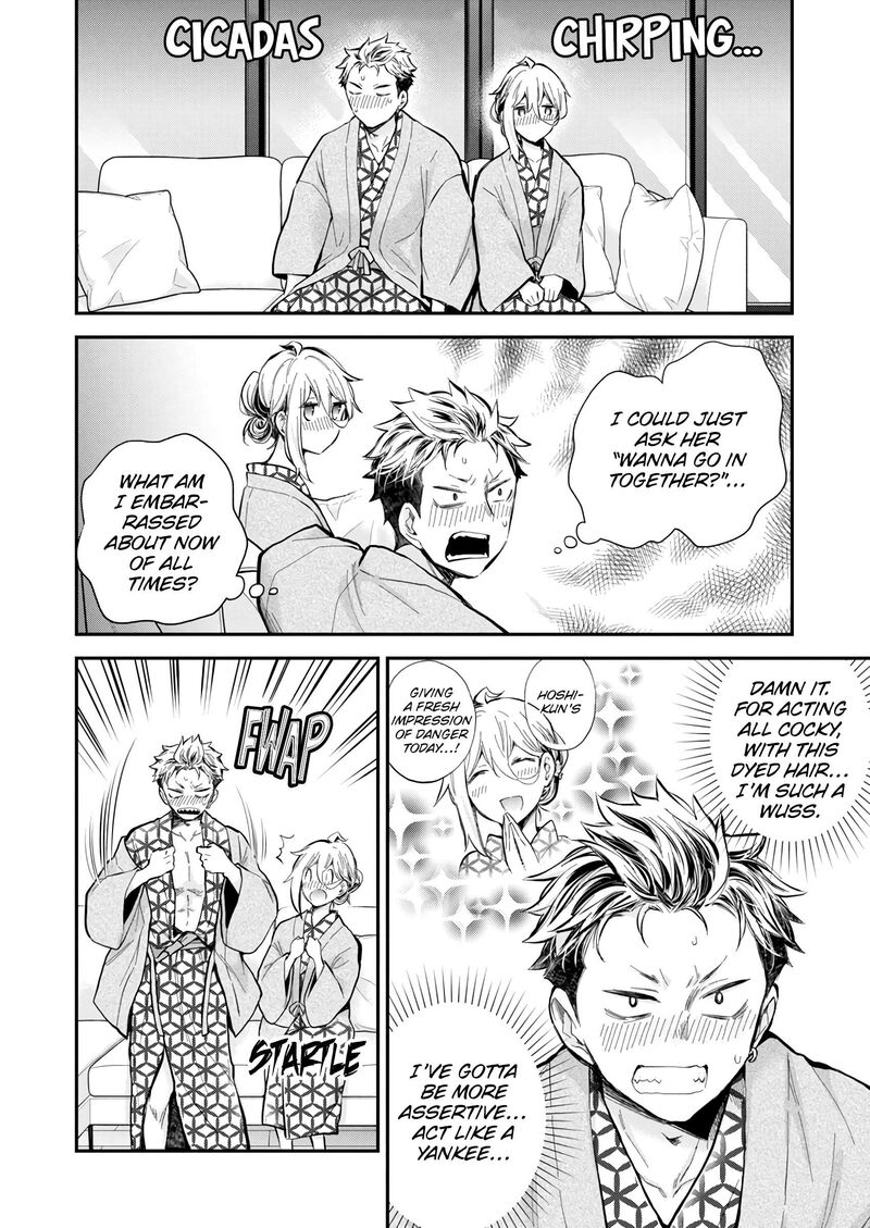 Shingeki No Eroko San 52 16