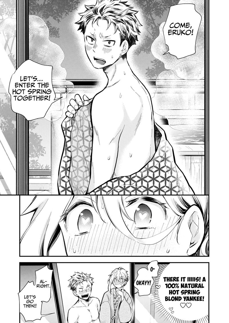 Shingeki No Eroko San 52 17