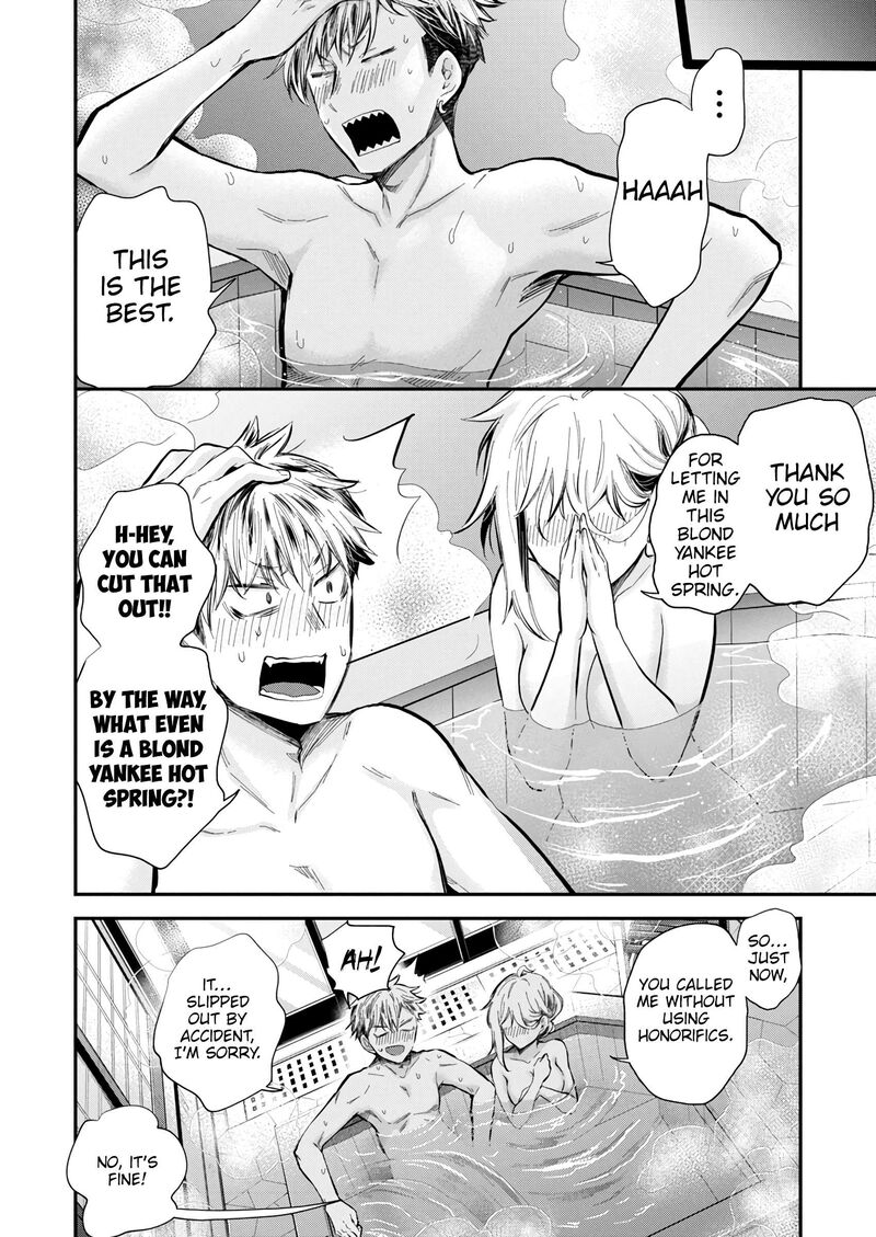 Shingeki No Eroko San 52 18