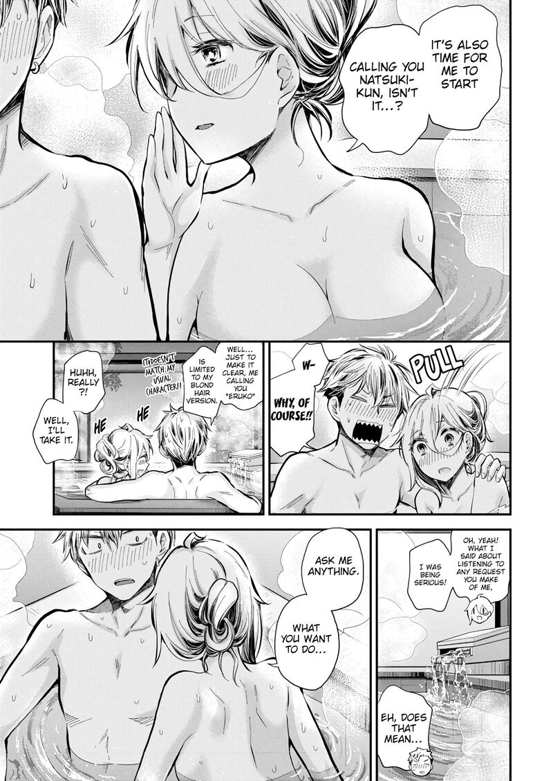 Shingeki No Eroko San 52 19