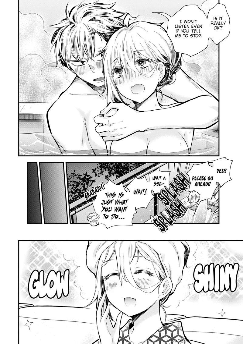 Shingeki No Eroko San 52 20