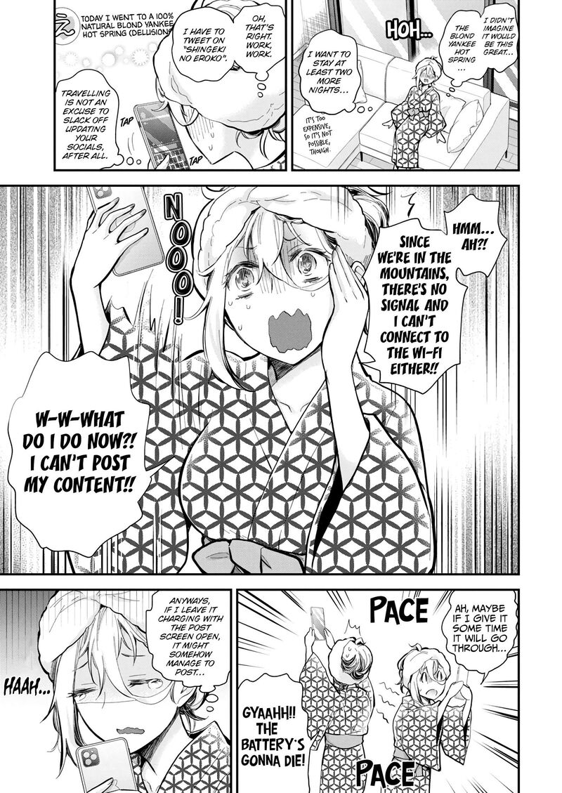 Shingeki No Eroko San 52 21