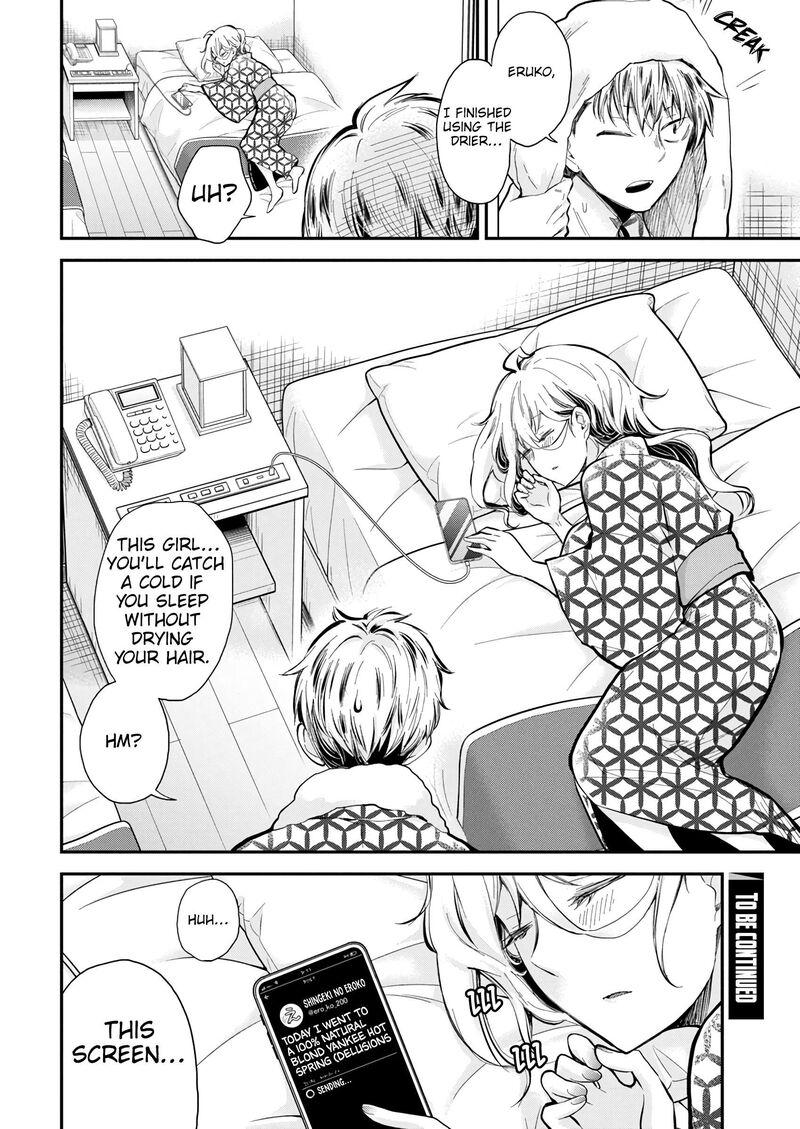 Shingeki No Eroko San 52 22