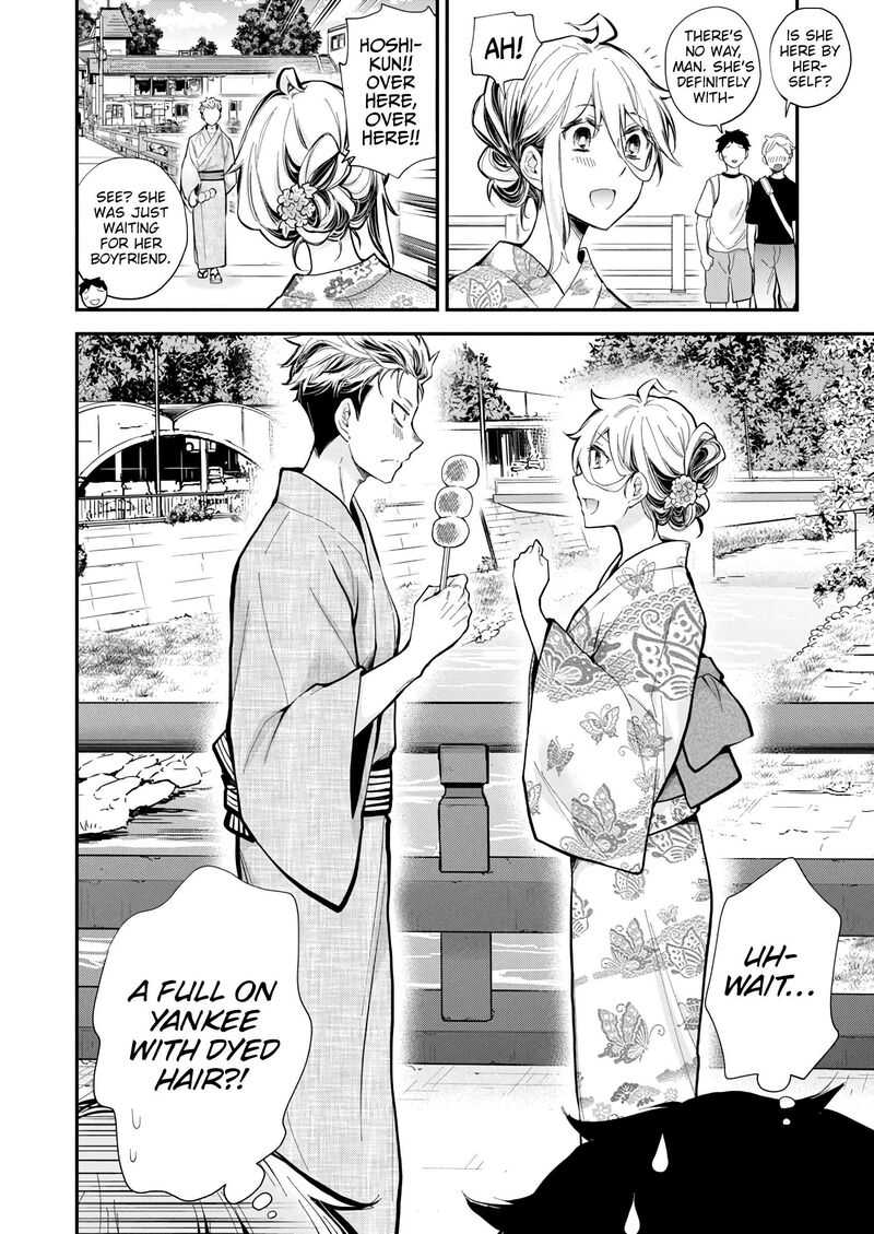 Shingeki No Eroko San 52 4