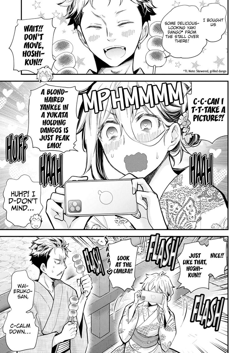 Shingeki No Eroko San 52 5