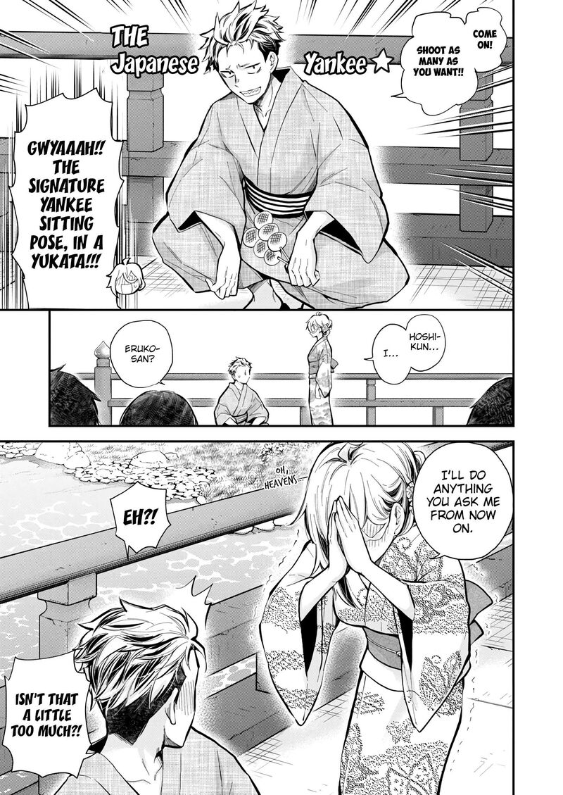 Shingeki No Eroko San 52 7