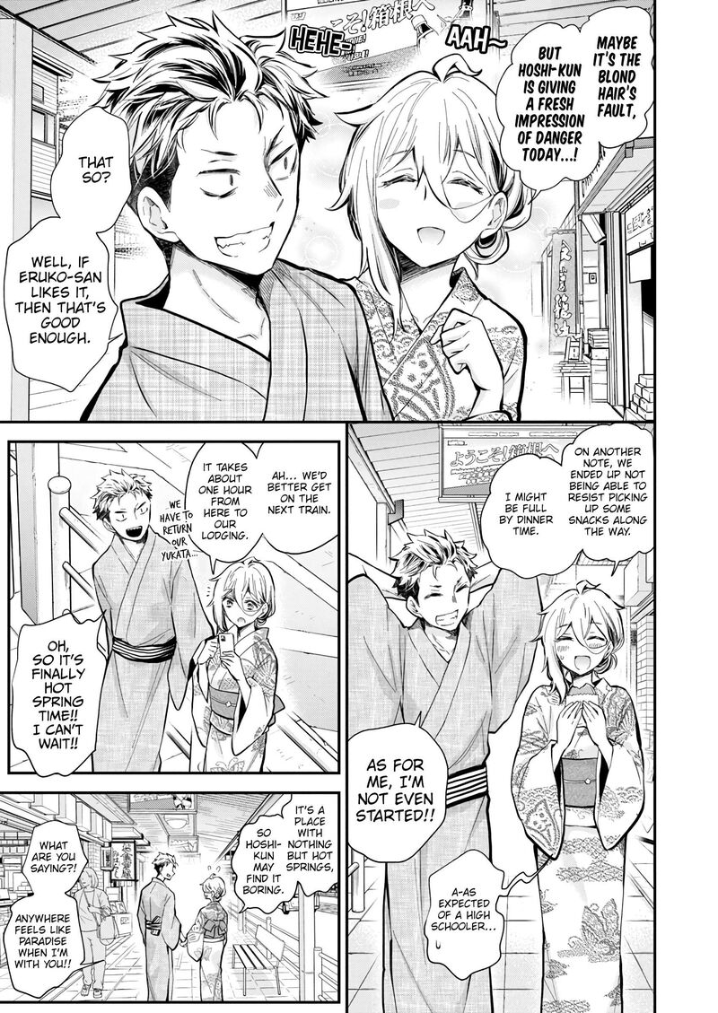 Shingeki No Eroko San 52 9